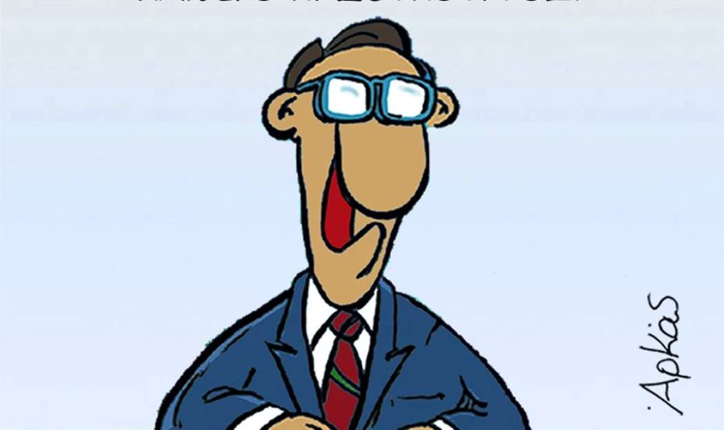 Με «άπαιχτο» σκίτσο ο Αρκάς τρολάρει τον… διπλοθεσίτη Τσίπρα μετά την παραίτηση Κοτζιά!